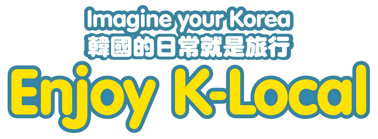 enjoy k-local